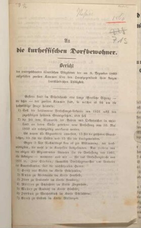 An die kurhessischen Dorfbewohner.