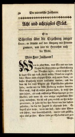 Acht und achtzigstes Stück