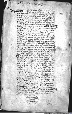 Commentaria in secundum librum decretalium - BSB Clm 14115