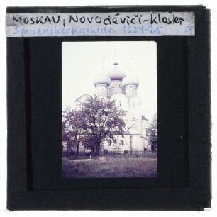 Moskau, Nowodewitschi-Kloster : Smolensker Kathedrale