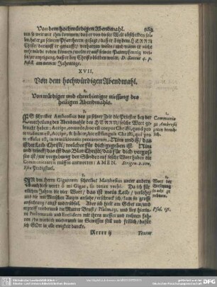 XVII. Von dem hochwürdigen Abendmahl
