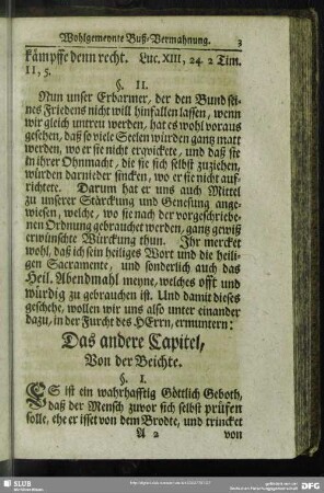 Das andere Capitel, Von der Beichte