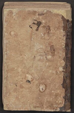 Kitāb at- Taḥrīr fi 'l-fiqh - BSB Cod.arab. 1299