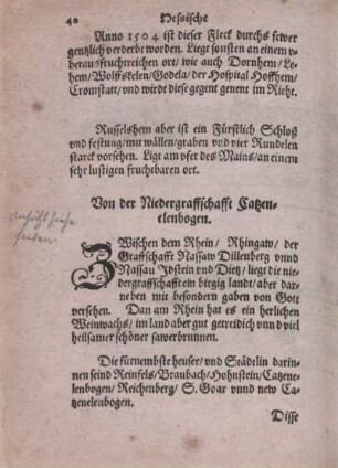 Von der Niedergraffschafft Catzenelenbogen.