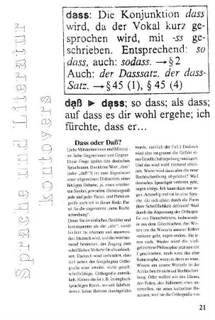 Dass oder Daß?