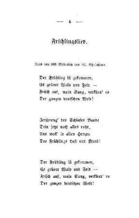 Frühlingslied