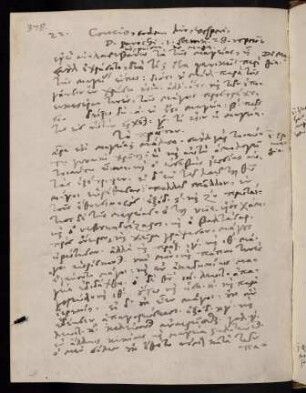 378-380, 8.3.1601 (vesperi), 1. Sam 28