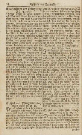 Epistel am Pfingstdienstag