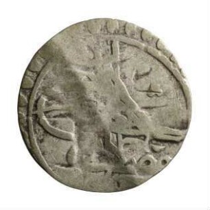 Münze, 1173 (Hijri)