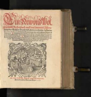 Ein New vnd Wol=||gegründt Rechenbuch/ auff den Linien vñ Ziffern/|| sampt der Welschen Practio vnd allerley vortheilen/ ... || Deßgleichen ein vollkom̃ner Bericht der Regel Falsi/ ... || Vnd dann von der Geometria/ wie man mancherley Fel=||der ... messen ... || sol. Alles durch Simon Jacob von Coburg/ Bürger vnd Rechenmeister zu || Franckfurt am Main/ ... zusammen getragen/ vnd jetzt || erstmals getruckt.||
