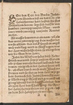 HOrt den Text des Buchs Judit/ || vom sibenden biß an das end/
