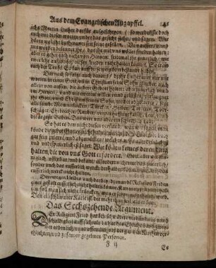Das Sechszehende Argument.