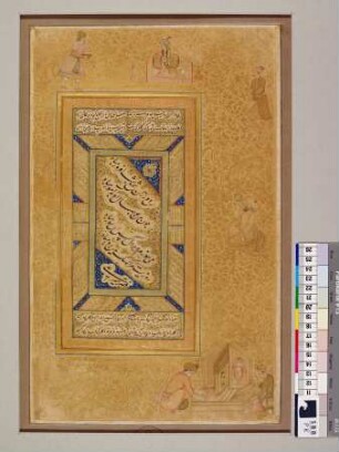 Illustration: Illuminierter Rahmen mit figürlichen Motiven