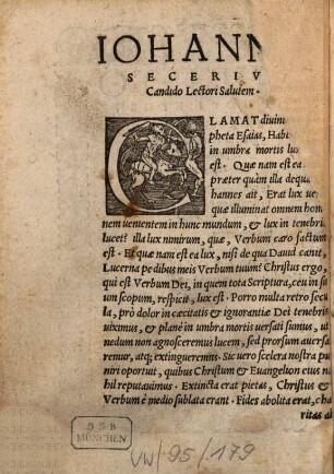 Christophori Hegendorphini Integrae, in omnia Marci capita, adnotationes recognitae