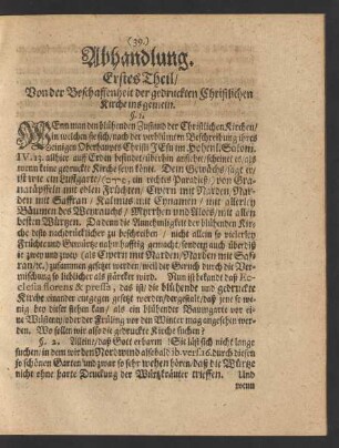 Abhandlung. Erster Theil/ Von der Beschaffenheit der gedruckten Christlichen Kirche ins gemein.