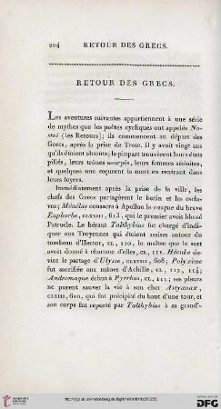 Retour des Grecs