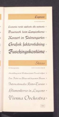 Skizze