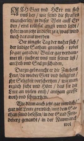 ACH Gott vnd HErr nu steh || vns bey/ wie seind die straffen || mancherley/