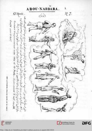 Issue 7 (07.04.1882)