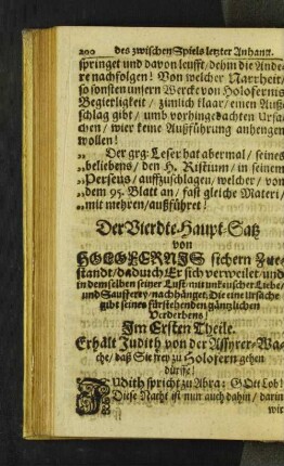 Der Vierdte Haupt-Satz von Holofernis sichern Zuestandt/ ...