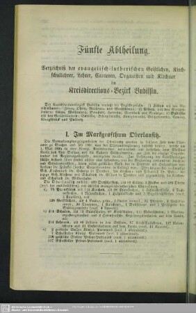 Fünfte Abtheilung. Verzeichniß der evangelisch-lutherischen Geistlichen, Kirchschullehrer, Lehrer, Cantoren, Organisten und Kirchner im Kreisdirections-Bezirk Budissin