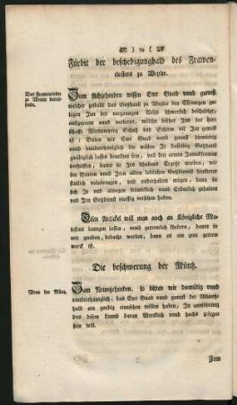 Die beschwerung der Müntz