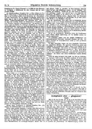 Kompilator oder - Plagiator? : Replik