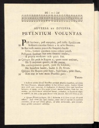 10-12, Adversa et Diversa Petentium Voluntas
