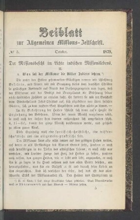 Beiblatt. No 5. October 1879