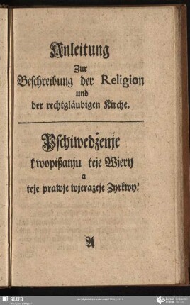 Anleitung Zur Beschreibung der Religion und der rechtgläubigen Kirche