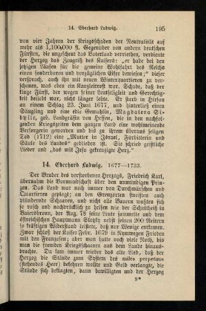 14. Eberhard Ludwig (1677-1733)