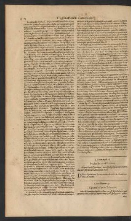 L. Scire debemus. 29. Ulpianus lib. 46. ad Sabinum.