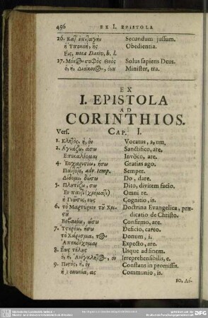 Ex I. Epistola Ad Corinthios