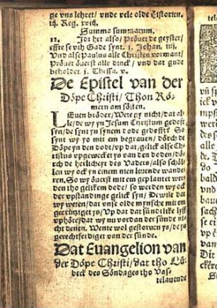 De Epistel van der Döpe Christi/ Thon Römern am sösten. Dat Euangelion van der Döpe Christi/ dat tho Lübeck des Söndages tho Vastelauende [yn allen Kercken geprediget wert. Math. 3.]