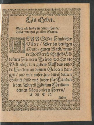 Ein Gebet.