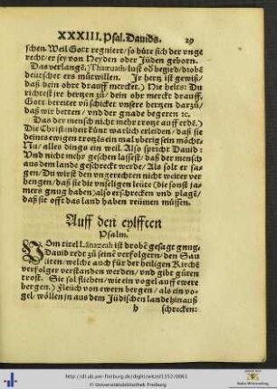 Kurtze verzeichnuß auff den eylfften bis zwentzigsten Psalm