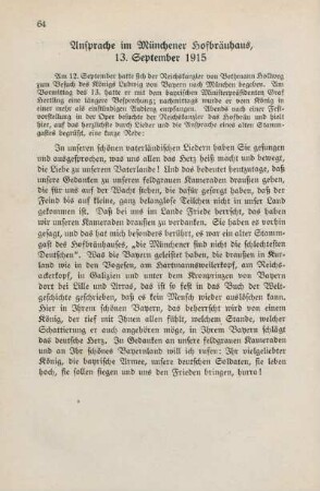 Ansprache im Münchener Hofbräuhaus, 13. September 1915