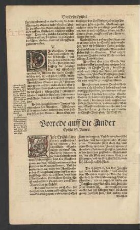 Vorrede auff die Ander Epistel S. Peters.