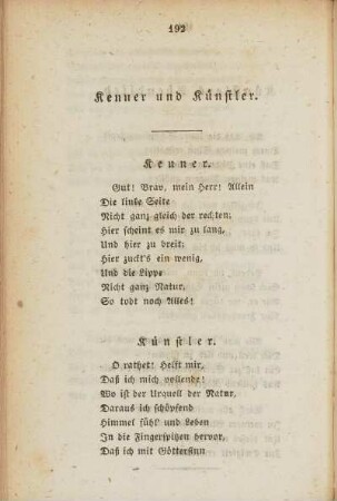 Kenner und Künstler.