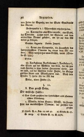 56-69, § 21