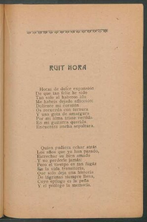 Ruit hora