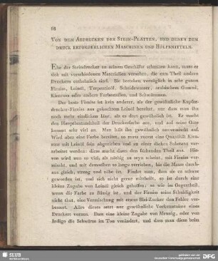Von dem Abdrucken der Steinplatten und denen zum Druck erforderlichen Maschinen und Hilfsmitteln