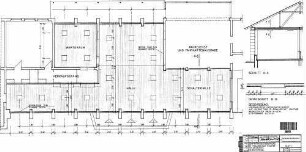 Freudenstadt Stadt: Deckenspiegel Empfangsgeb.