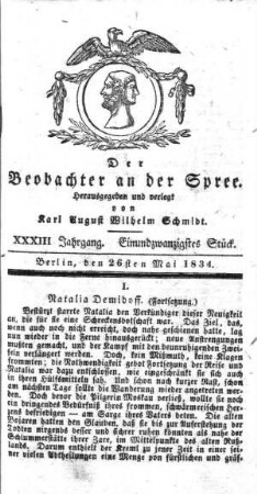 21. Stueck, 26. Mai 1834