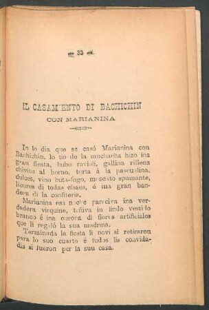 Il casamiento di Bachichin con Marianina