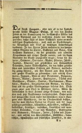 Ludewig Albrecht Gebhardi Geschichte des Reichs Hungarn. Erster Theil