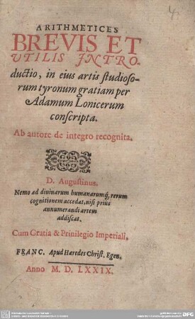 Arithmetices Brevis et Utilis Introductio
