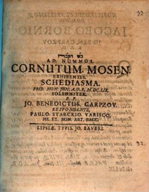 Ad. Nummos. Cornutum. Mosen. Exhibentes. Schediasma