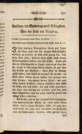 157-167, Auf den XII. Sonntag nach Pfingsten.