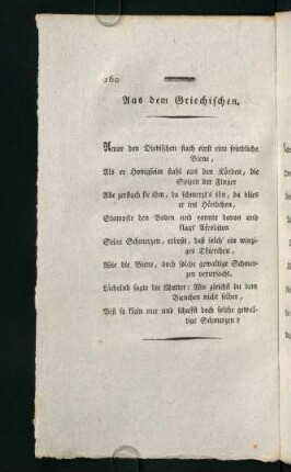 160, Aus dem Griechischen